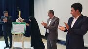 رونمایی از میثاق‌نامه کانون پرورش فکری استان کرمانشاه
