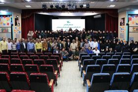 گردهمایی کارکنان اداره‌کل کانون پرورش فکری استان کرمان