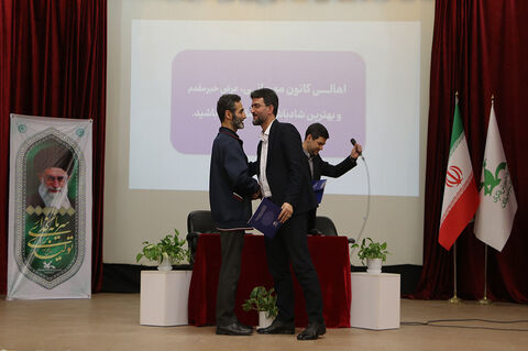 نشست مجازی مدیرعامل با کارکنان کانون پرورش فکری سراسر کشور