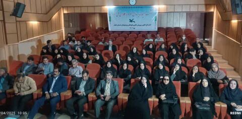 نشست مجازی مدیرعامل با کارکنان کانون پرورش فکری ایلام