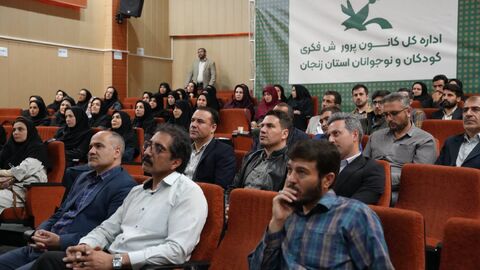 برگزاری گردهمایی سال جدید کارکنان کانون زنجان به روایت تصویر