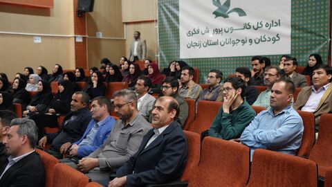 برگزاری گردهمایی سال جدید کارکنان کانون زنجان به روایت تصویر