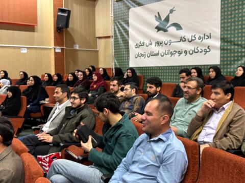 برگزاری گردهمایی سال جدید کارکنان کانون زنجان به روایت تصویر