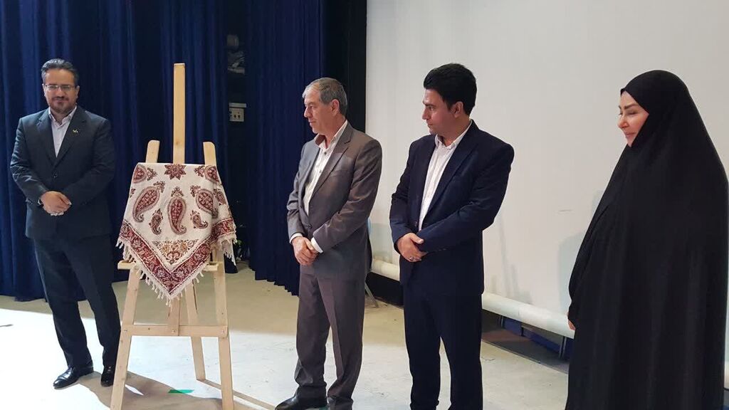 رونمایی از پوستر "فراخوان سومین جشنواره ملی فلسفه برای کودک و نوجوان" کانون کرمانشاه