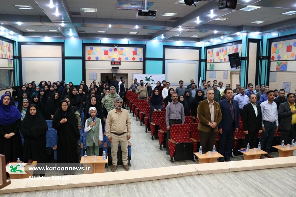 گردهمایی کارکنان کانون پرورش فکری استان کرمان بیایید کانون را به دوران طلایی خود بازگردانیم