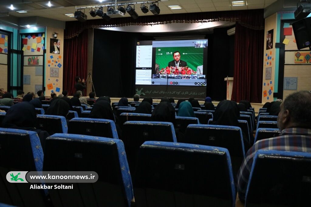 بیایید کانون را به دوران طلایی خود بازگردانیم