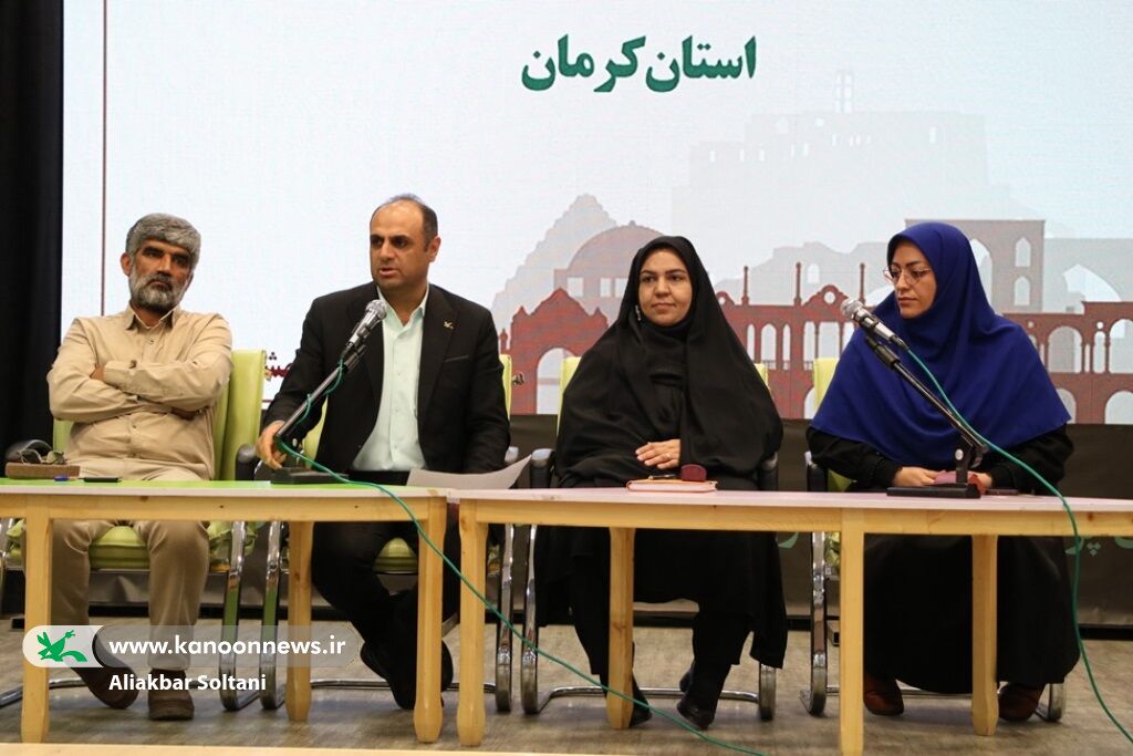 بیایید کانون را به دوران طلایی خود بازگردانیم