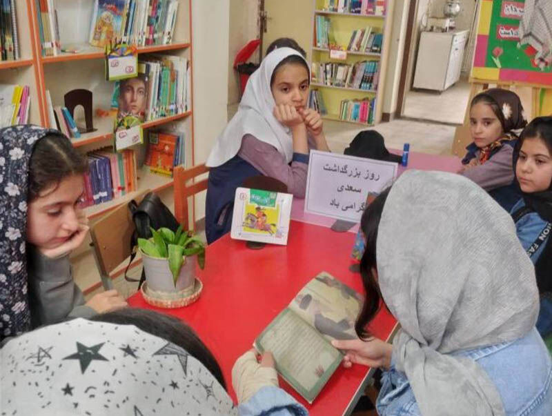 گرامیداشت روز سعدی و نثر فارسی در مراکز کانون استان اردبیل