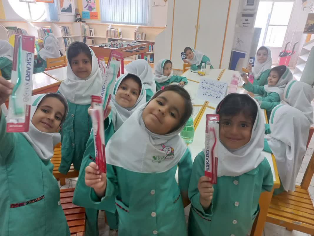 ویژه برنامه خانواده شاد و سلامت