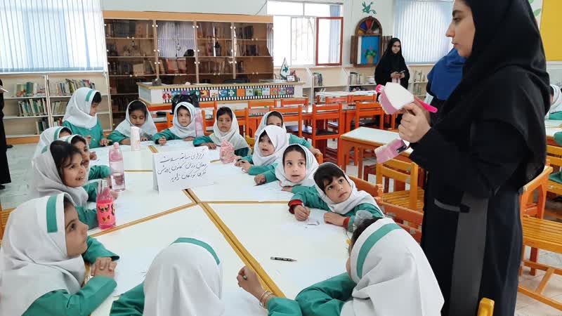 ویژه برنامه خانواده شاد و سلامت