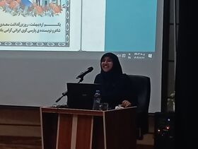 کارگاه آموزش تشریفات برگزار شد