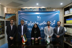 گردهمایی منطقه ای مدیران کل کانون استان های منطقه ۳ کشور به روایت تصویر