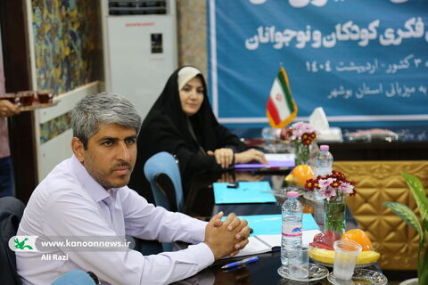 گردهمایی منطقه ای مدیران کل کانون استان های منطقه ۳ کشور به روایت تصویر