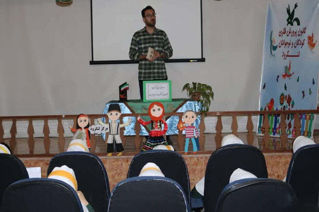 گرامیداشت روز زمین پاک در مراکز کانون گیلان