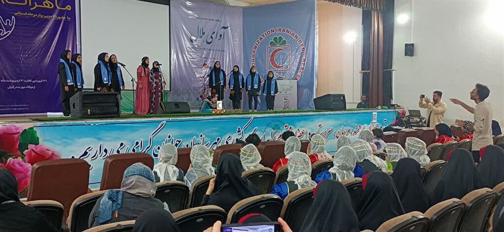 گروه سرود کانون کرمانشاه رتبه برتر جشنواره آوای هلال را کسب کرد