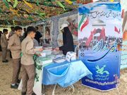 غرفه کانون کرمانشاه در آیین سال‌روز عملیات بازی‌دراز سرپل‌ذهاب