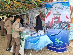 غرفه کانون کرمانشاه در آیین سال‌روز عملیات بازی‌دراز سرپل‌ذهاب