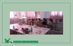 ترویج بازی‌های آموزشی و تعامل اجتماعی کودکان