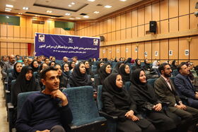 نشست مجازی مدیرعامل با کارکنان کانون پرورش فکری سراسر کشور