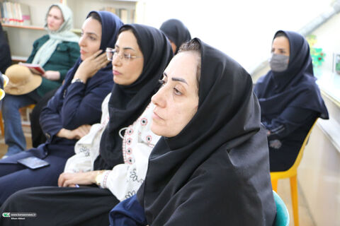 همایش سعدی