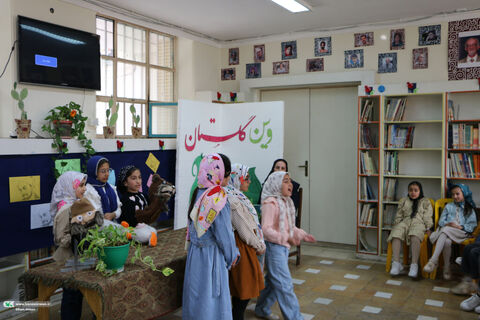 همایش سعدی