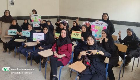 «حال خوش زندگی» برای کودکان و نوجوانان؛ همراهی کانون پرورش فکری سیستان و بلوچستان در مسیر اجرای طرح نماد