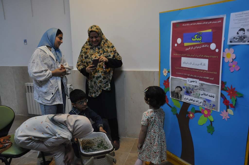 کارگاه پرورش کرم ابریشم در کانون البرز