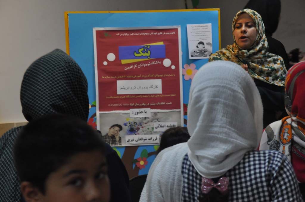 کارگاه پرورش کرم ابریشم در کانون البرز