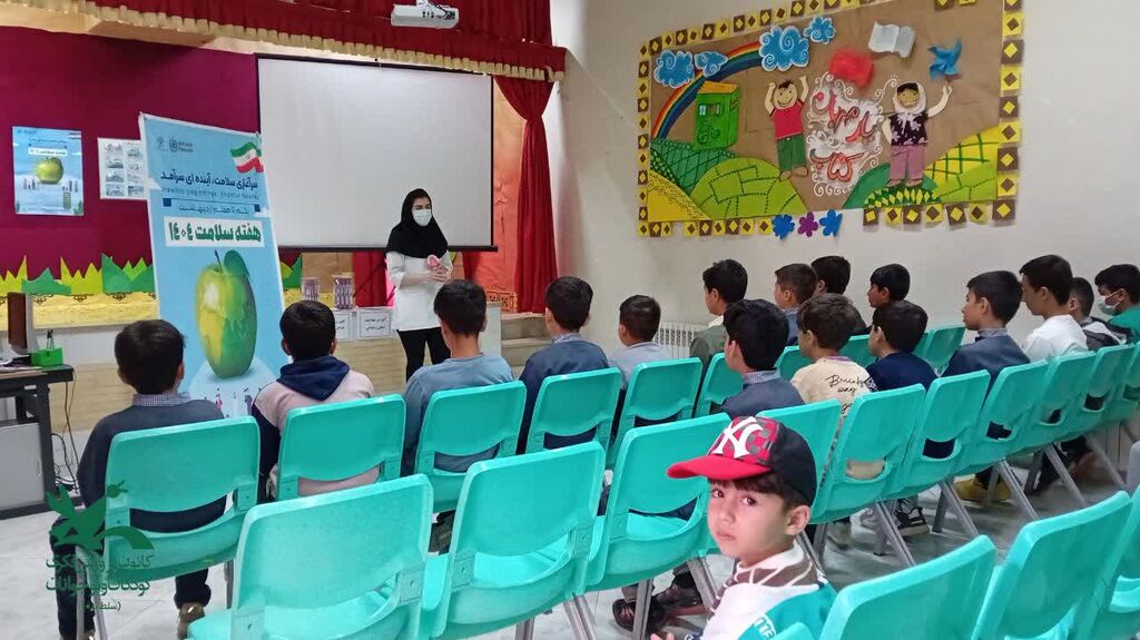 اهمیت نهادینهسازی آموزشهای سلامت در سنین پایین