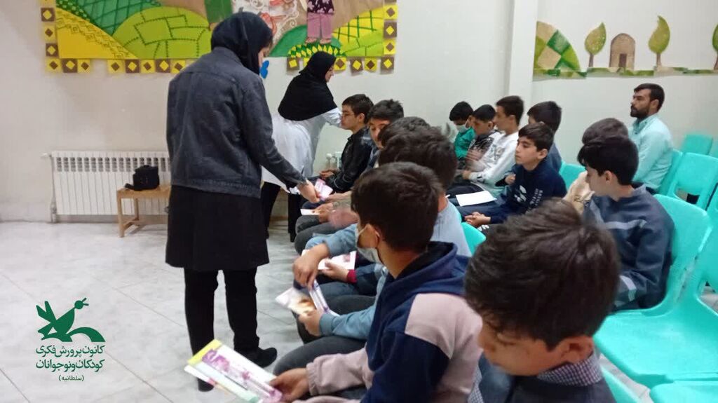 اهمیت نهادینهسازی آموزشهای سلامت در سنین پایین