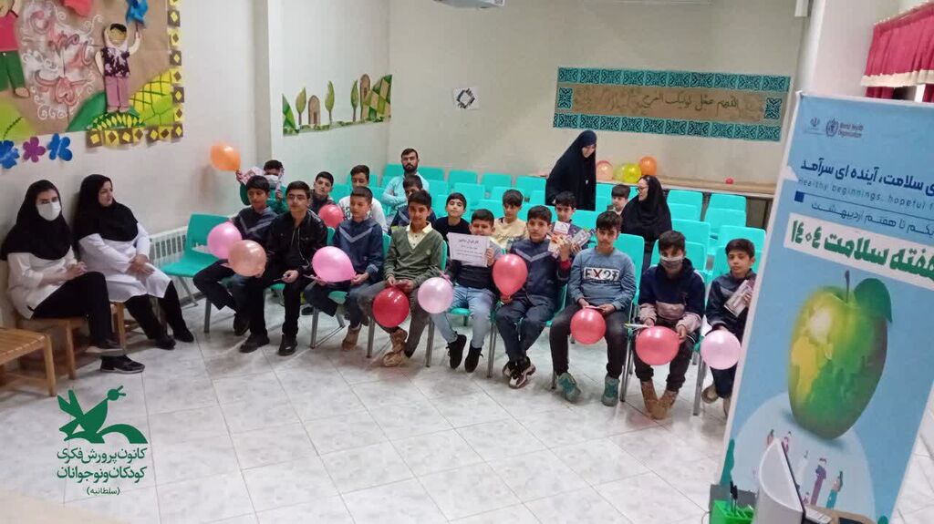 اهمیت نهادینهسازی آموزشهای سلامت در سنین پایین