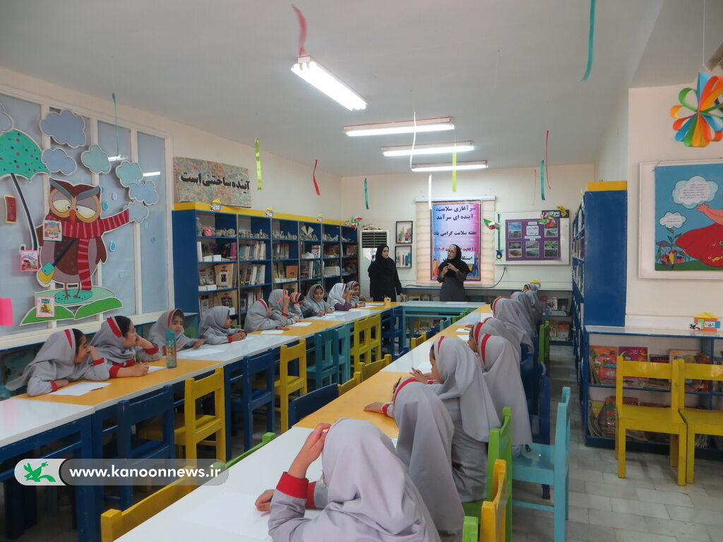 برگزاری ویژهبرنامه هفته سلامت در مرکز فرهنگی هنری کنگان