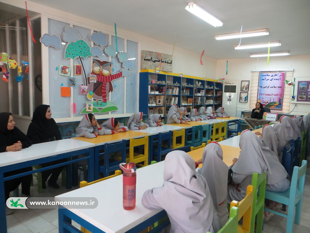 برگزاری ویژهبرنامه هفته سلامت در مرکز فرهنگی هنری کنگان