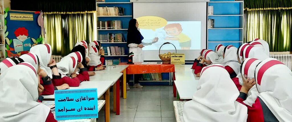 ترویج سبک زندگی سالم با ویژهبرنامه «تغذیه جسم و روح» در مرکز  قیدار کانون زنجان