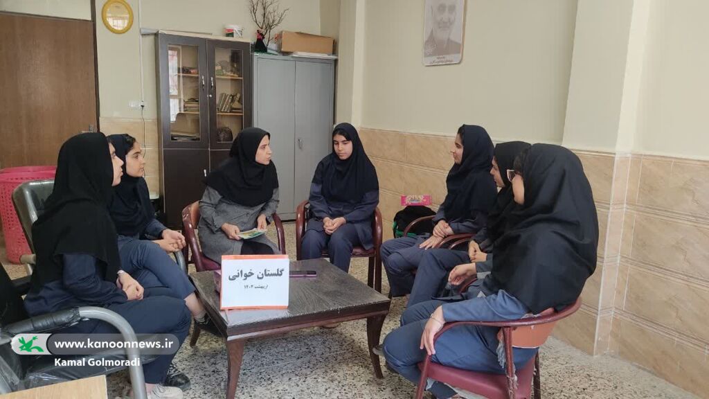 یادبود سعدی درکانون پرورش فکری لرستان یادبود سعدی درکانون پرورش فکری لرستان