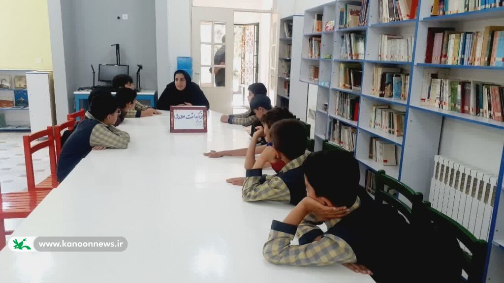 یادبود سعدی درکانون پرورش فکری لرستان