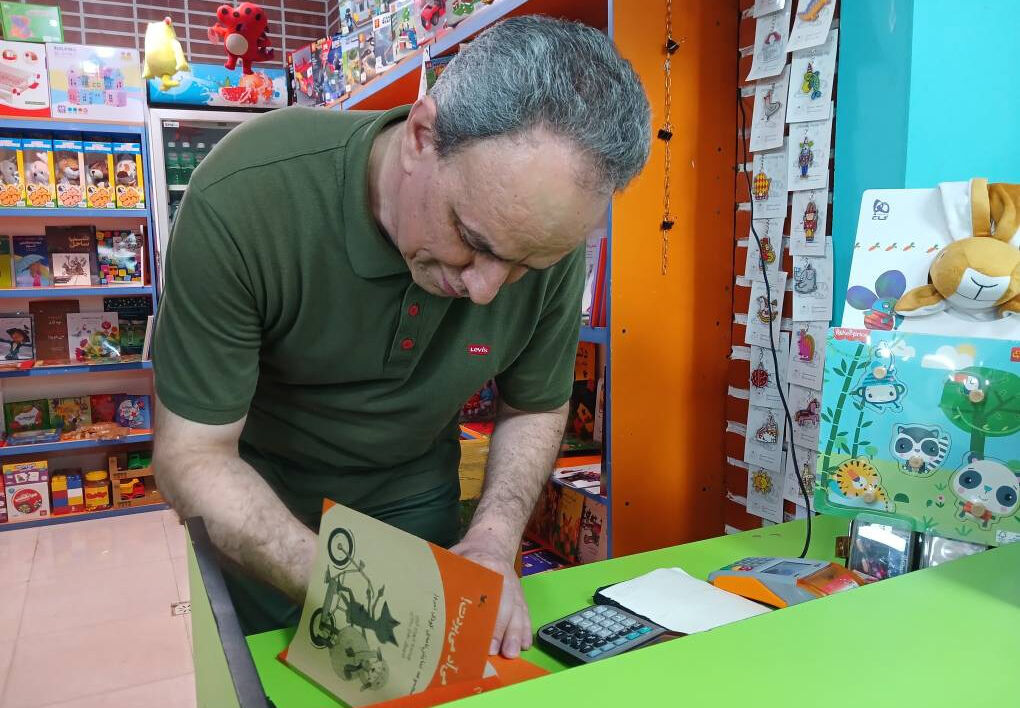 «ونوش و کوهستان»؛ نمایشی برای تخیل و دوستی/ کتاب امضاشده در دستان کودکان