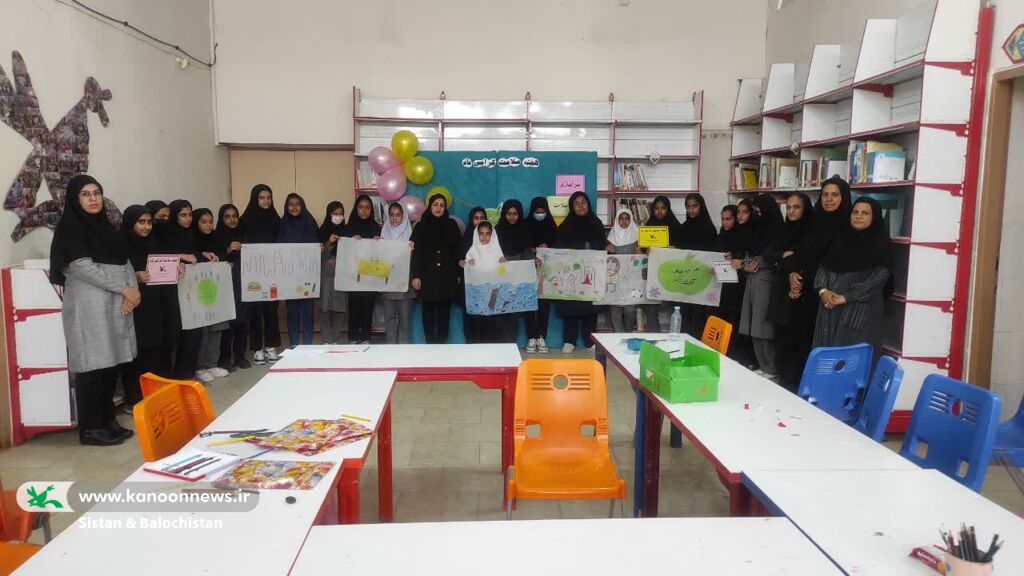 مربیان کانون پرورش فکری سیستان و بلوچستان پیامآوران سلامت و هوای پاک شدند