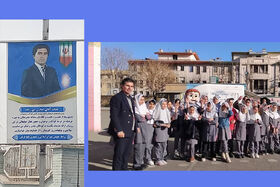 قدردانی شورای اسلامی و دهیاری روستای«قلعه فرامرزیه» ار مربی کتابخانه سیار البرز