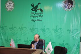 نشست تخصصی «نوجوان و روانشناسی مثبت گرا»