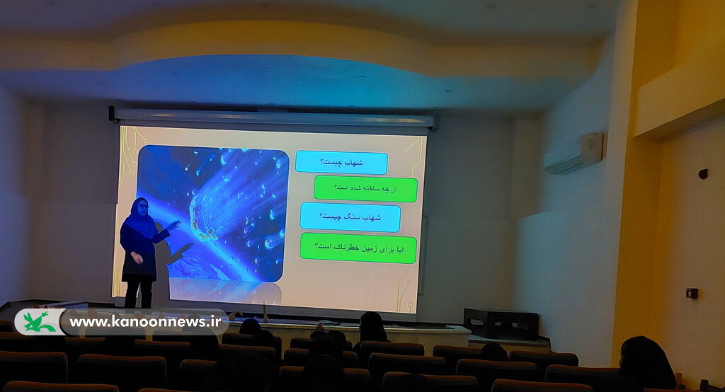 ویژه برنامه هفته ی آسمان تاریک در مراکز سیراف و عالیشهر