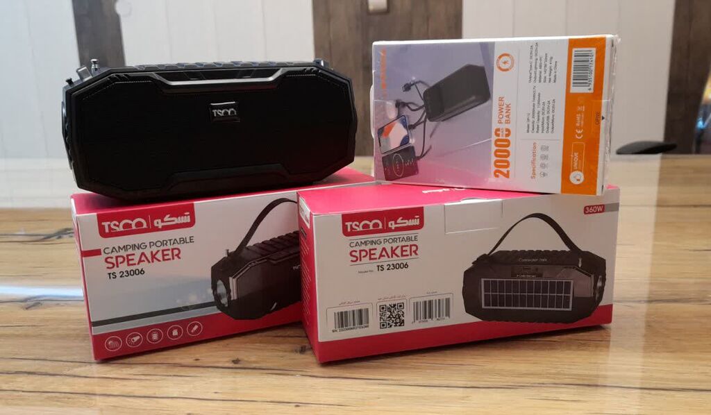 جوایز مسابقات ملی و بینالمللی اعضای کانون همدان رسید