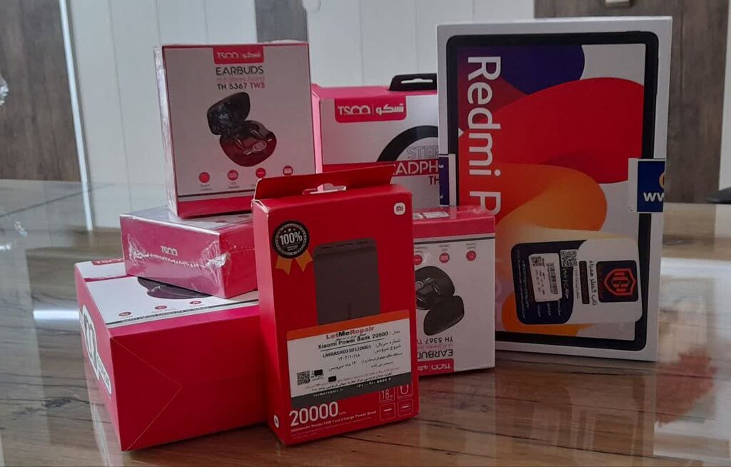 جوایز مسابقات ملی و بینالمللی اعضای کانون همدان رسید