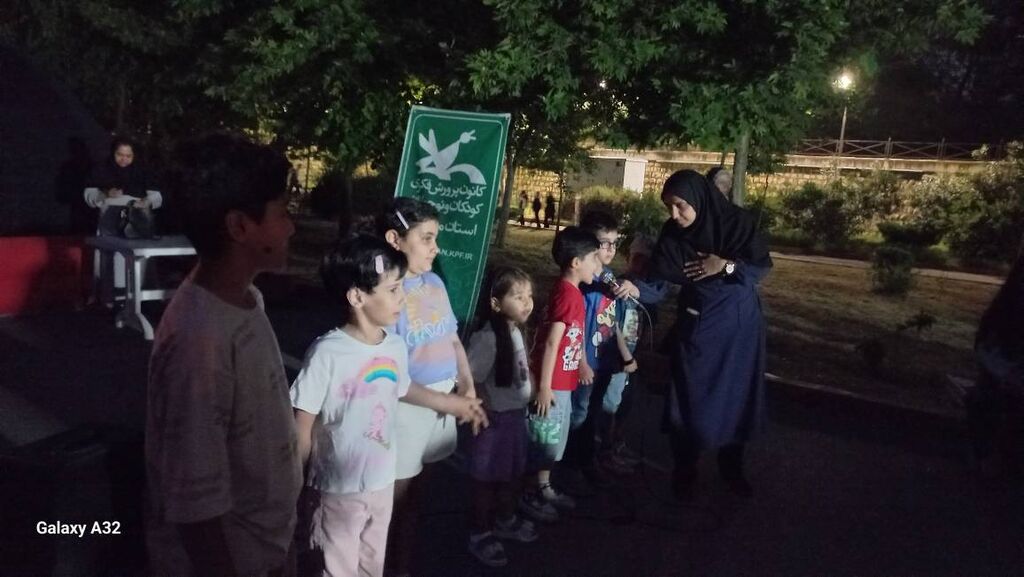 آغاز هفته نجوم در ساری با برنامههای جذاب آموزشی و سرگرمی