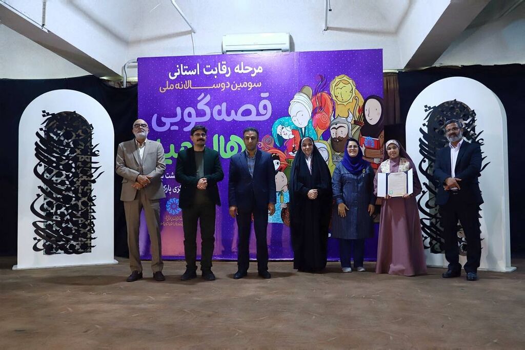 کارشناس و اعضای کانون استان تهران در لیست برگزیدگان جشنواره قصهگویی نهال امید