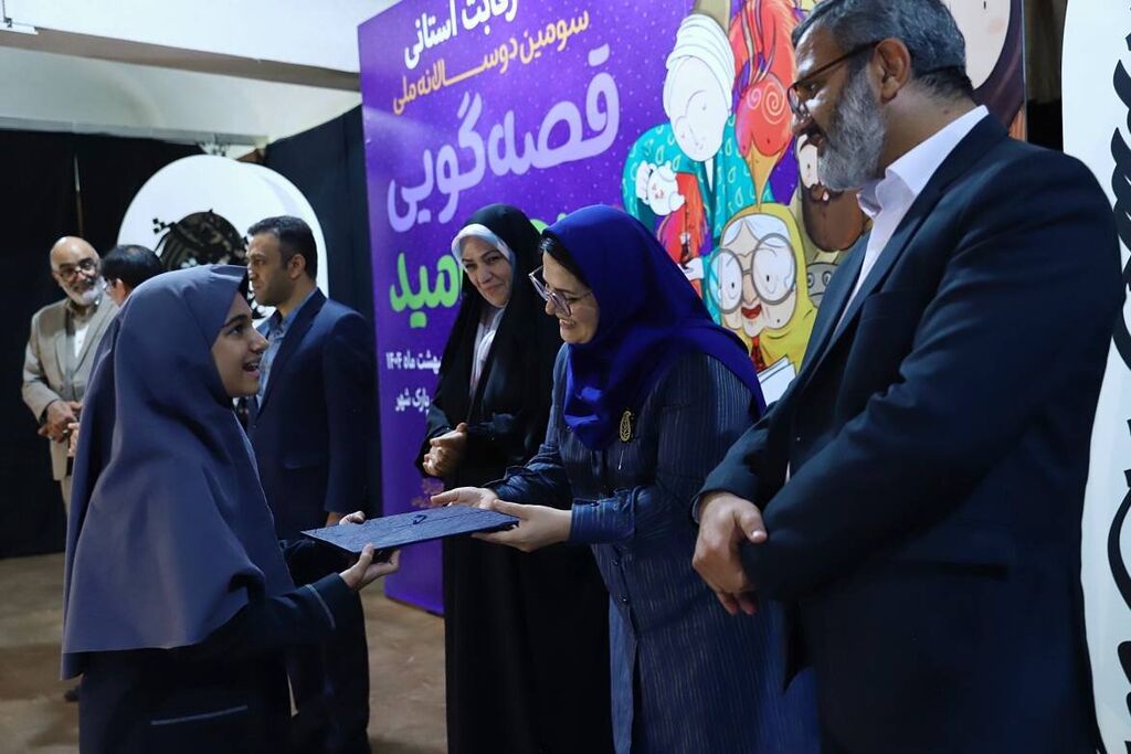 کارشناس و اعضای کانون استان تهران در لیست برگزیدگان جشنواره قصهگویی نهال امید