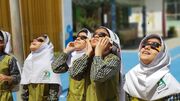 شروع هفته جهانی نجوم در استان هرمزگان