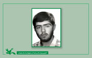 شهید محمدمراد ابراهیمی، شهید  شاخص اردبیهشت ماه کانون معرفی شد