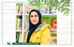 چشمم در کانون باز شد؛ داستان نرجس حق شناس مربی مسئول کانون ساری  