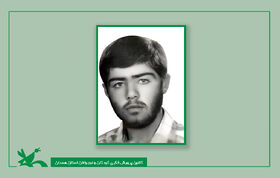 شهید محمدمراد ابراهیمی، شهید  شاخص اردبیهشت ماه کانون معرفی شد